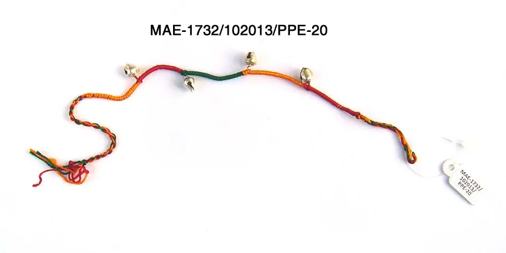 MAE-1732